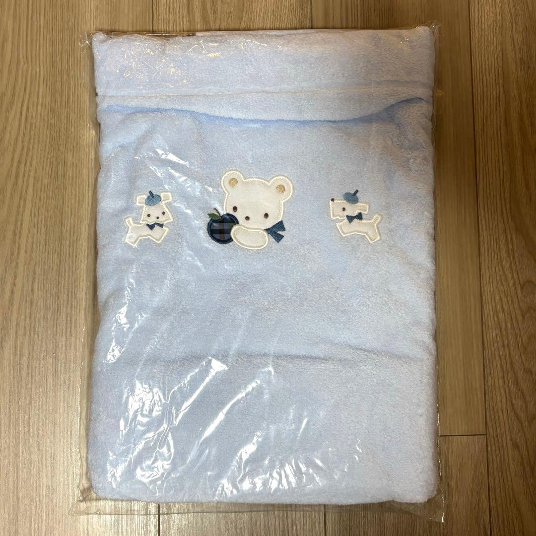 新品未使用品 ファミリア familiar タオルケット ブルー ブランケット