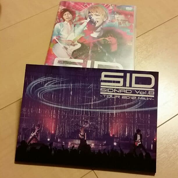 シドDVD4枚セット