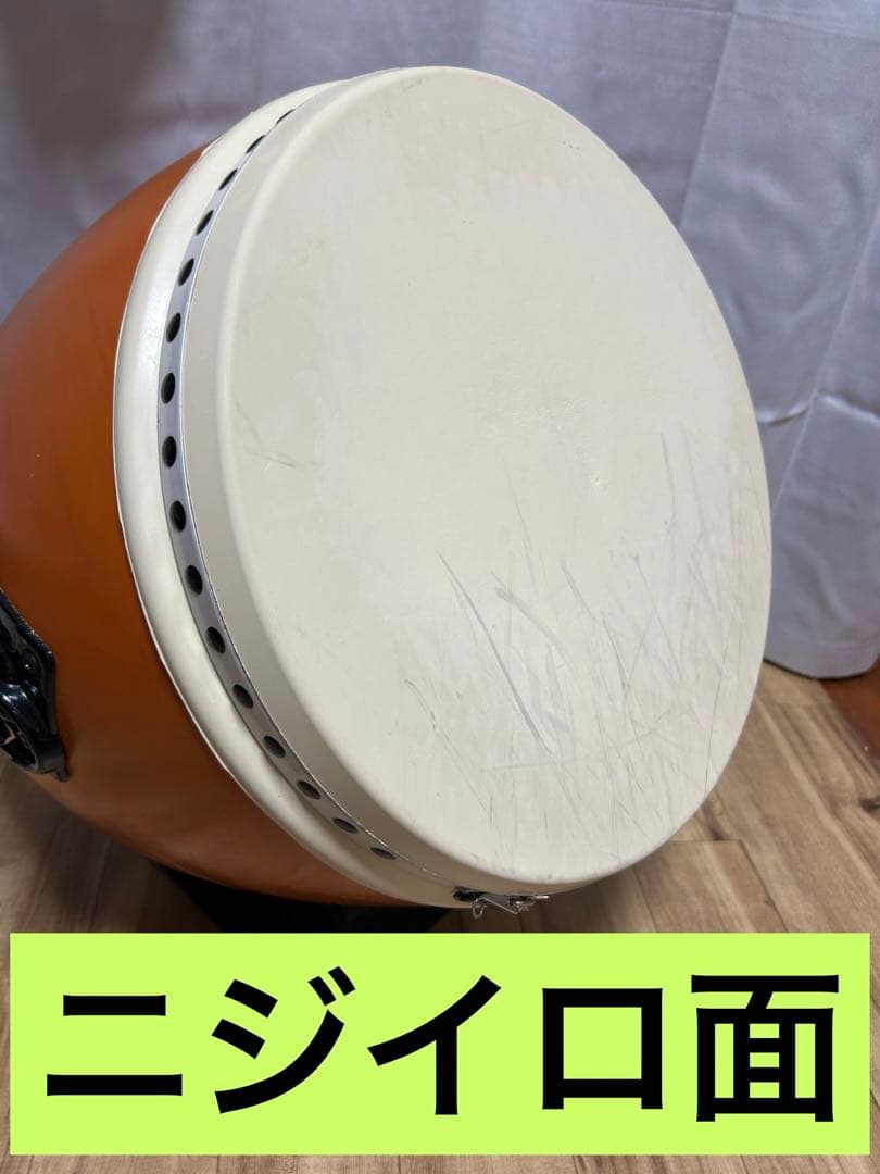 太鼓の達人 おうち太鼓 面 パッドマスク - メルカリ