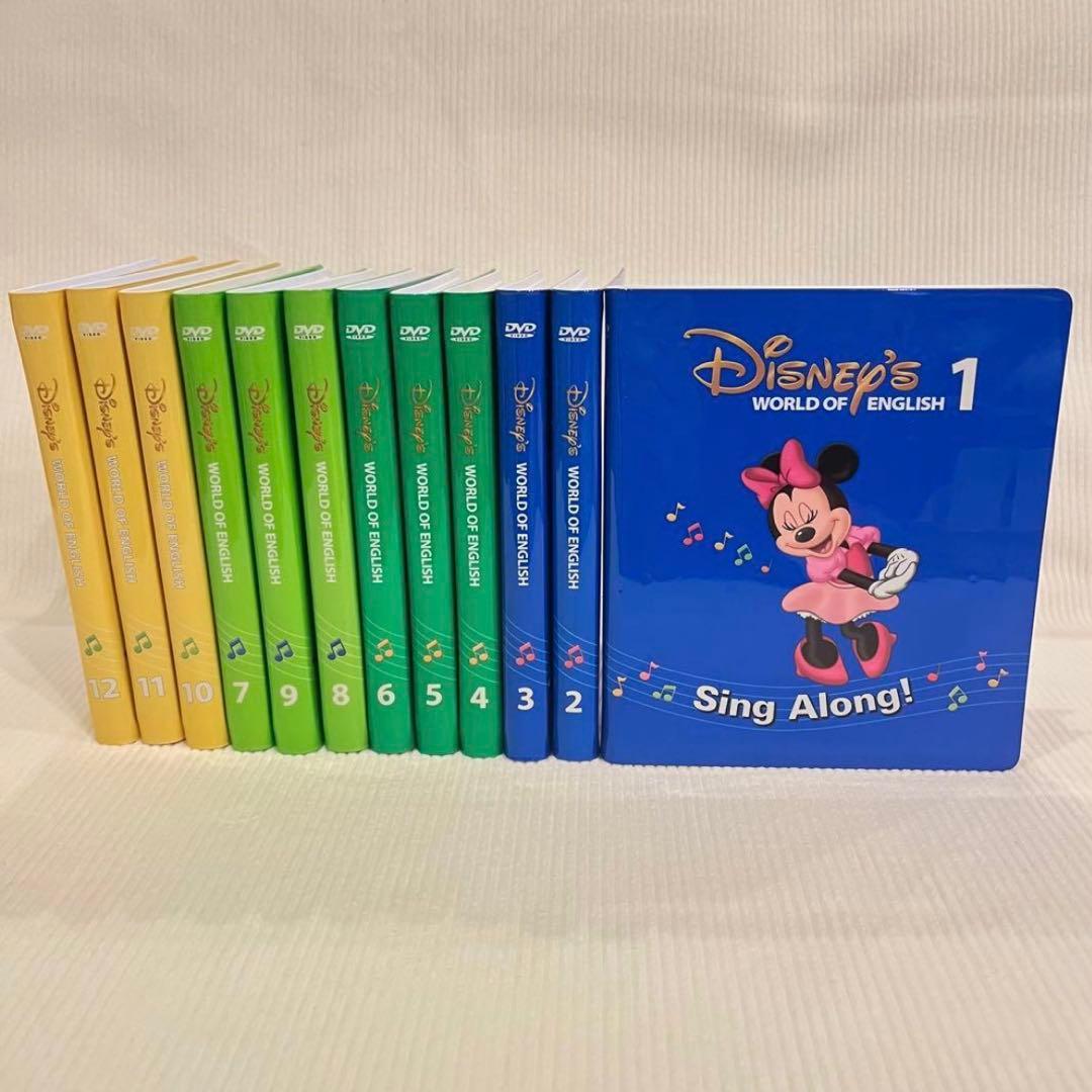 Disney's World of English DVD セット 1-12 Disney World of English DVD 1-12巻セット - メルカリ