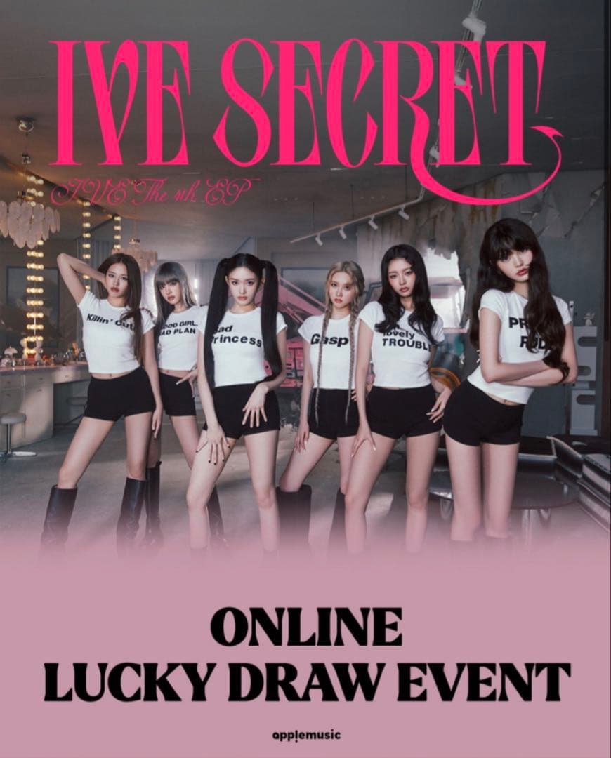 当選者限定】IVE レイ 直筆サイン入り ポラロイド AppleMusic - メルカリ