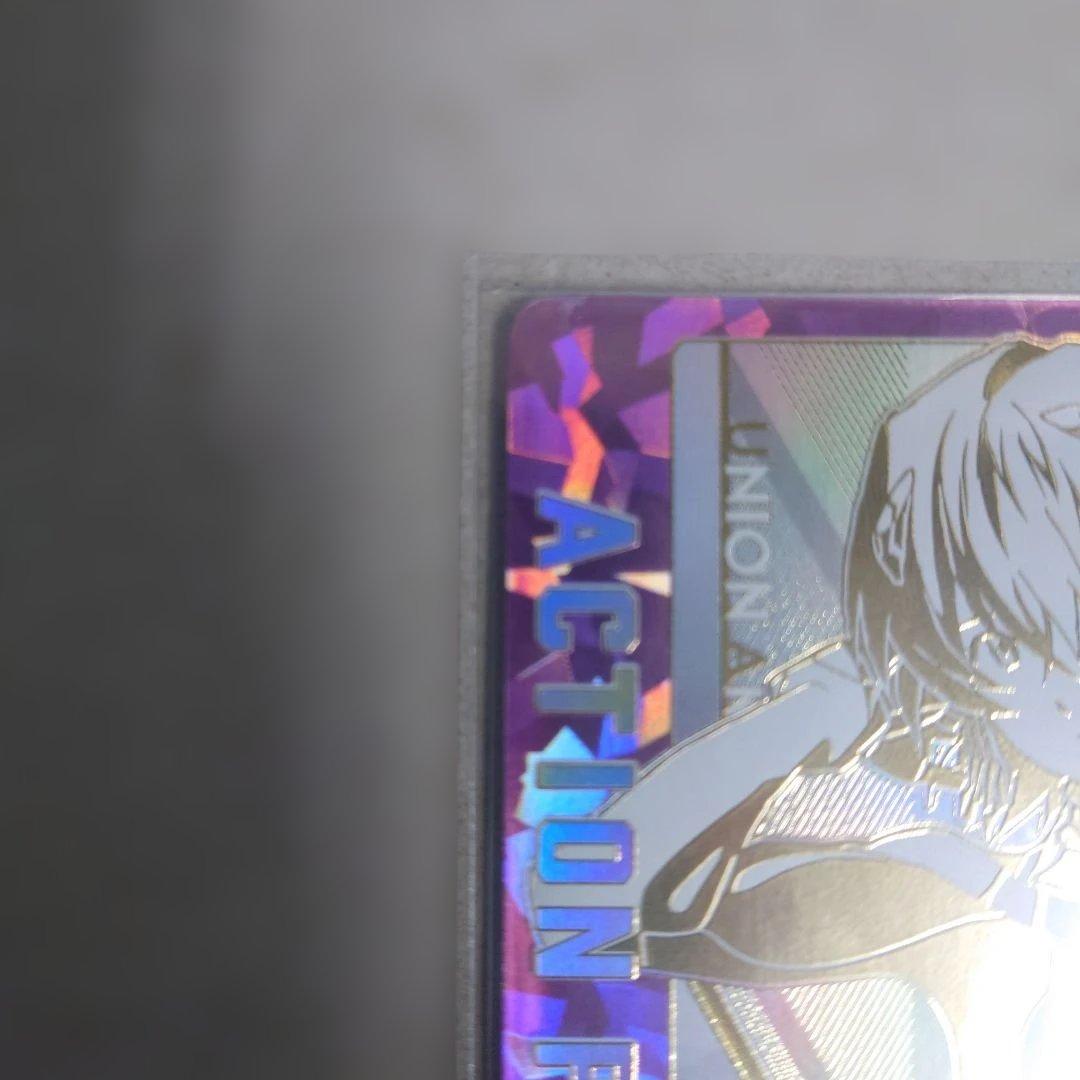 UNION ARENA ACTION POINT 綾波レイ シリアルNo - メルカリ