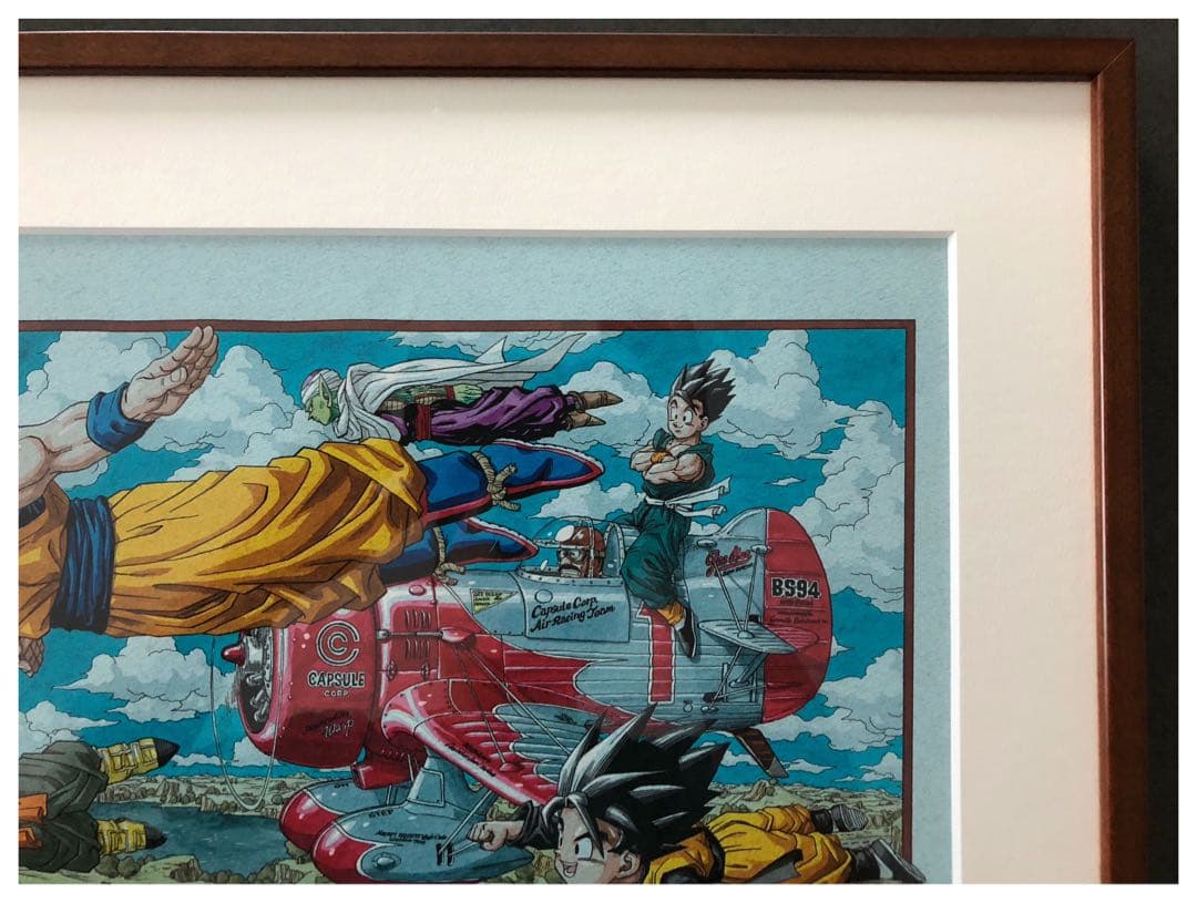 ドラゴンボール 複製原画 2013 Ver.5 みんなで空中をひとっ飛び