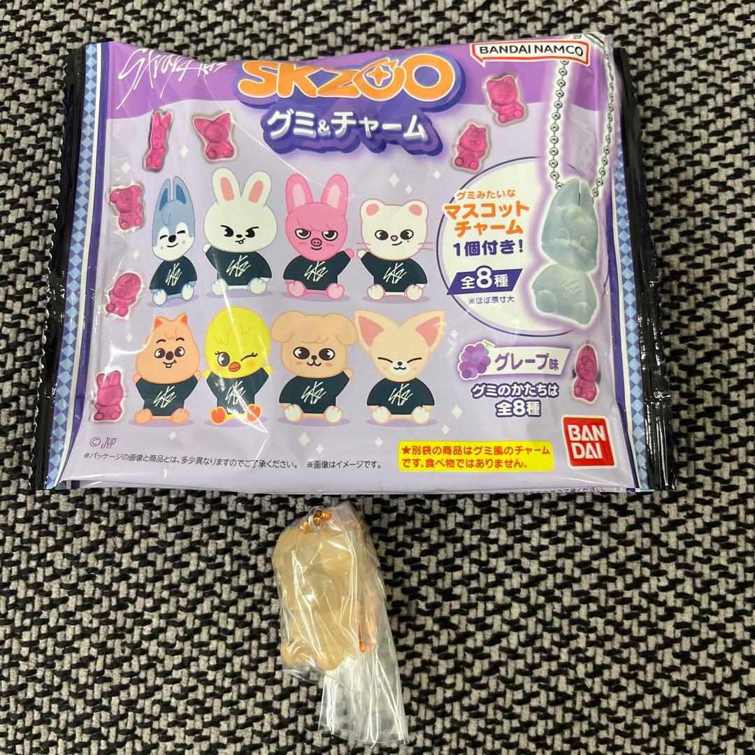 新品未開封 Straykids SKZOO グミ&チャーム パピーム 匿名配送 - メルカリ