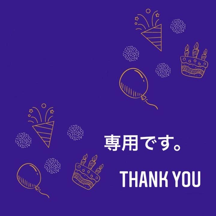 専用   ◆CHANEL◆ シャネル チャンス 50ml CHANEL（シャネル） 香水 チャンス 50ml チャンス オー タンドゥルオー