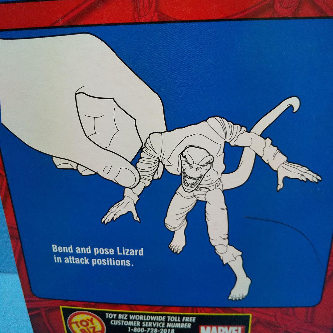 未開封☆リザード / トイビズ、スパイダーマン SPIDER-MAN - メルカリ