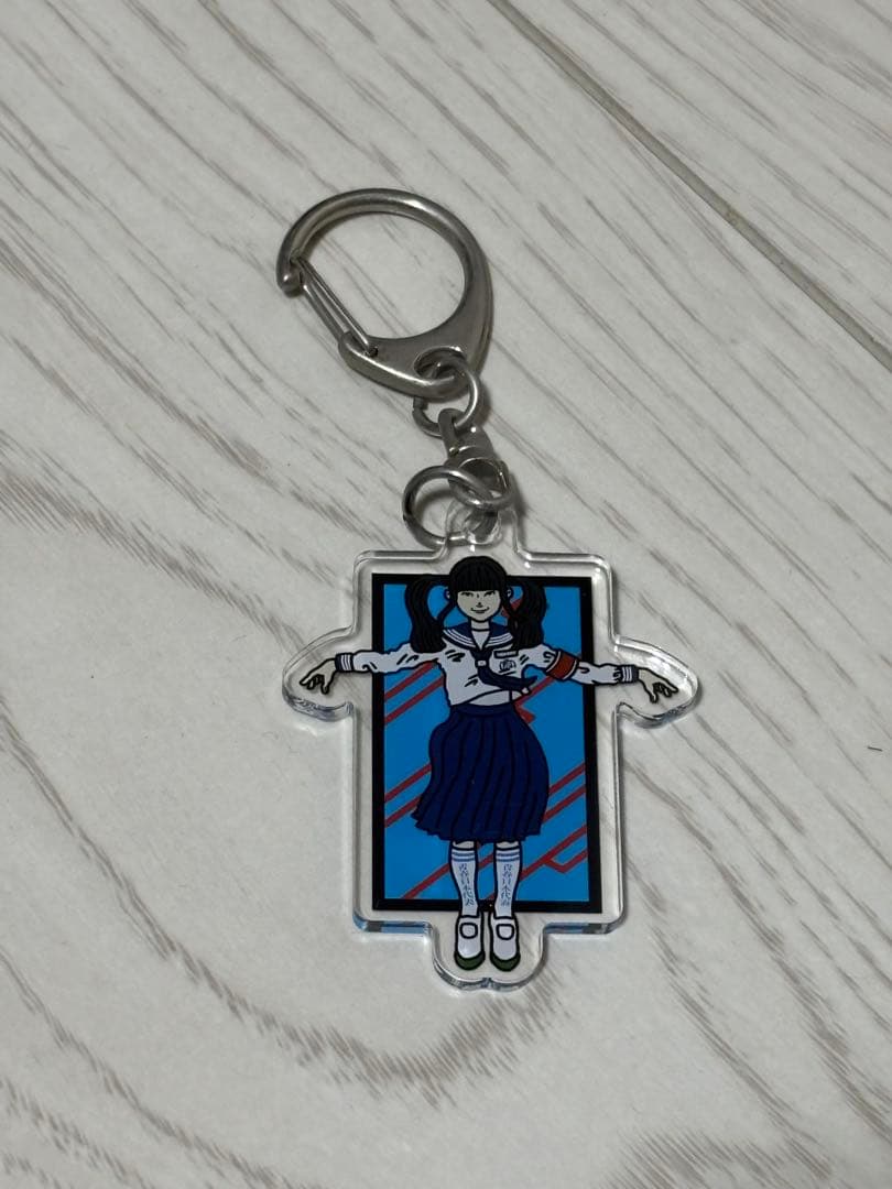 新しい学校のリーダーズ キーホルダー 2つセット - メルカリ