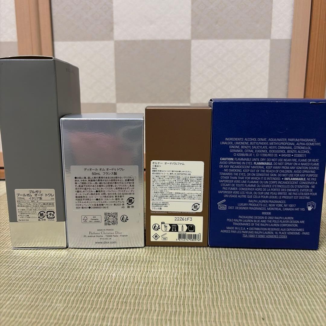 香水 Dior Aesop POLO BVLGARI セット売り！値引き相談可 - メルカリ
