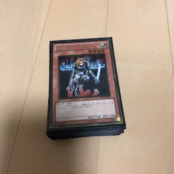 金欠なので買って頂けると嬉しい限りでございます