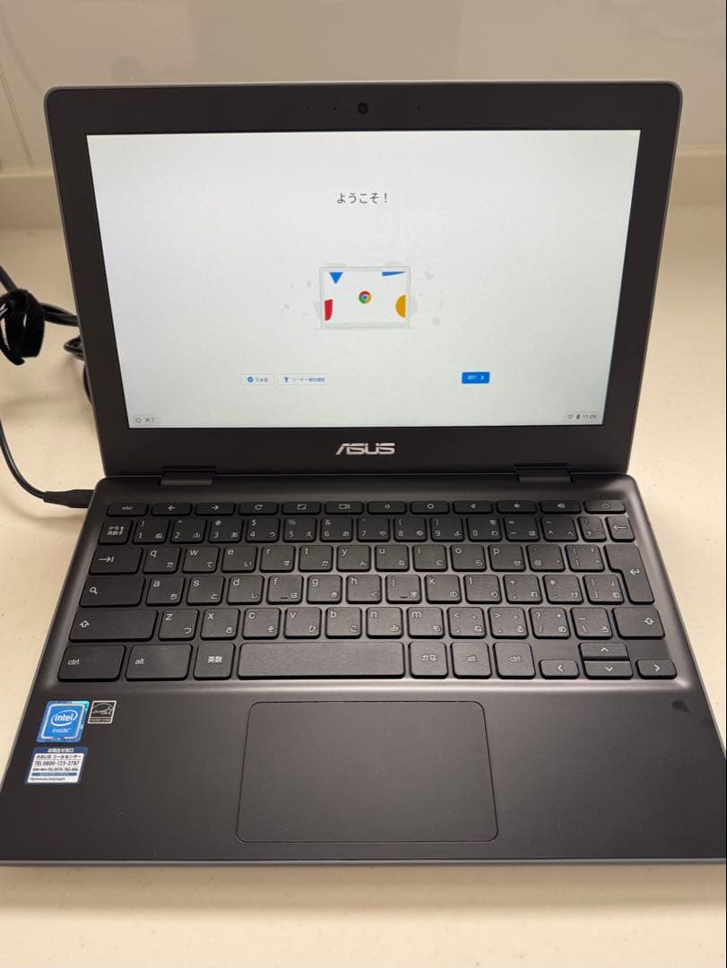 ASUS Chromebook 11.6インチ 本体 ACアダプター付き HP Chromebook Elite EliteBook 45W USB Type-C AC アダプター 814838