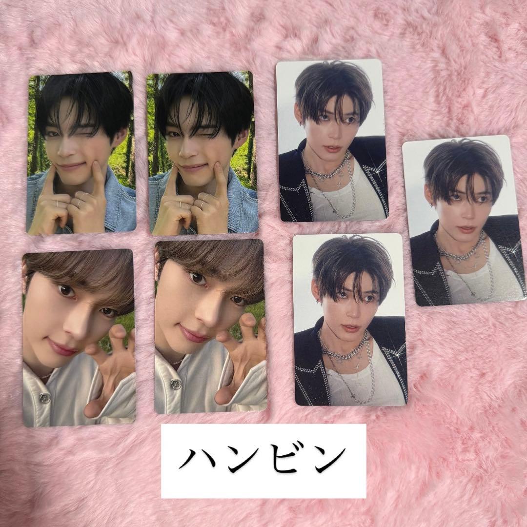 ZB1 ZEROBASEONEトレカ まとめ never say never - メルカリ