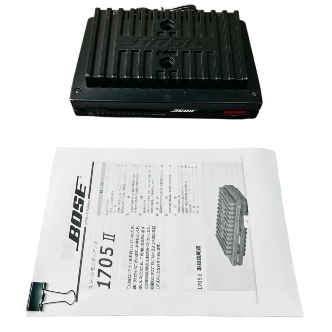 Bose パワーアンプ 1705II - メルカリ