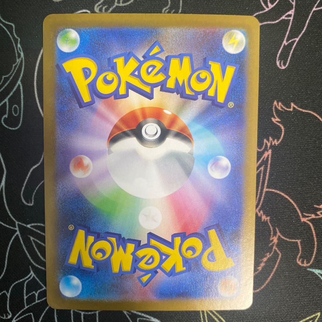 最安値】メガルカリオex MUR ポケカ メガブレイブ 即日発送！ - メルカリ