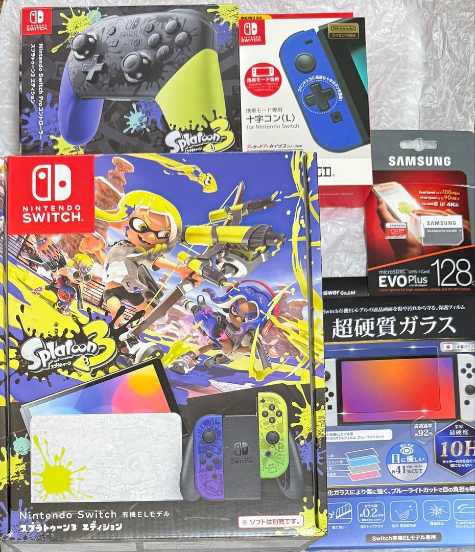 Nintendo Switch スプラトゥーン3エディション+proコン等 Amazon.com: NINTENDO Official Switch: Pro Controller - Splatoon 3