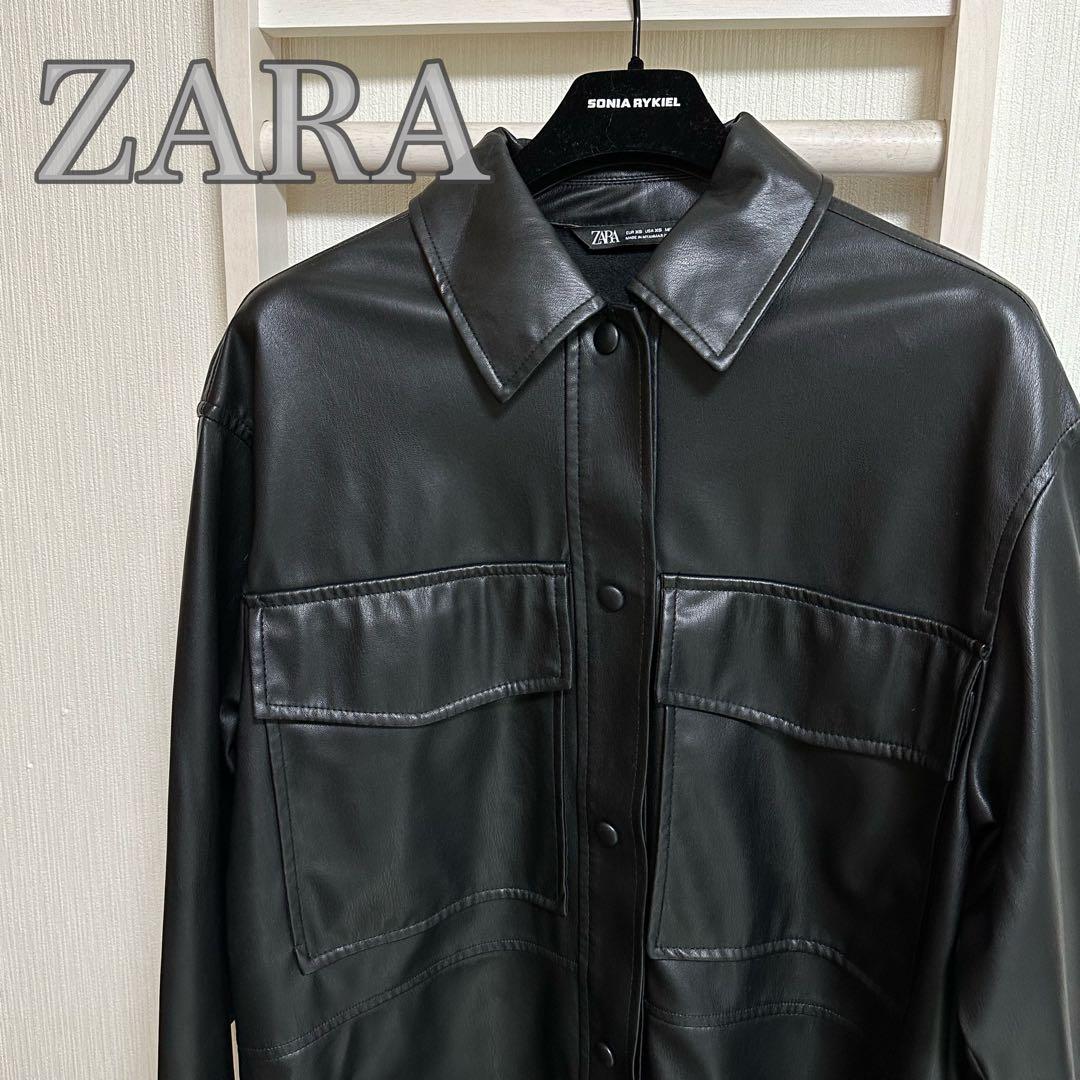 ZARA ザラ フェイクレザー シャツジャケット オーバーサイズ ブラック