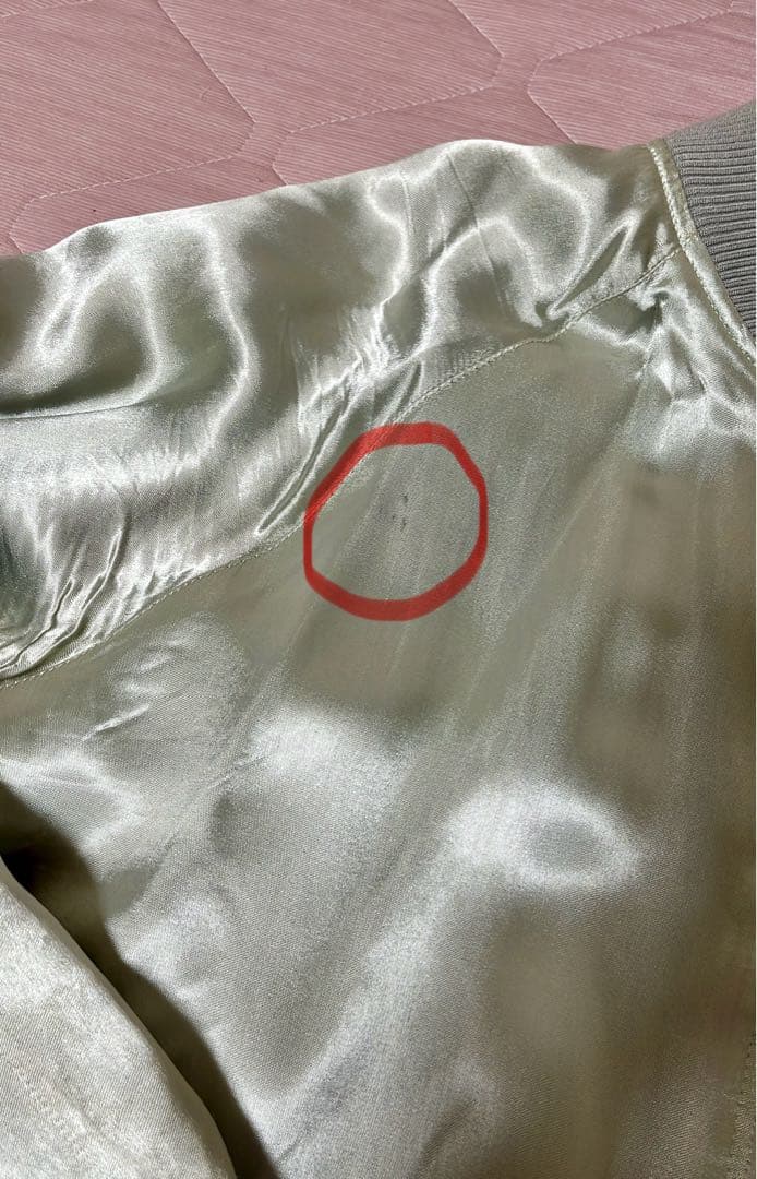 完全受注生産】女王蜂 オリジナルスカジャン「氷山孔雀」 サイズXL