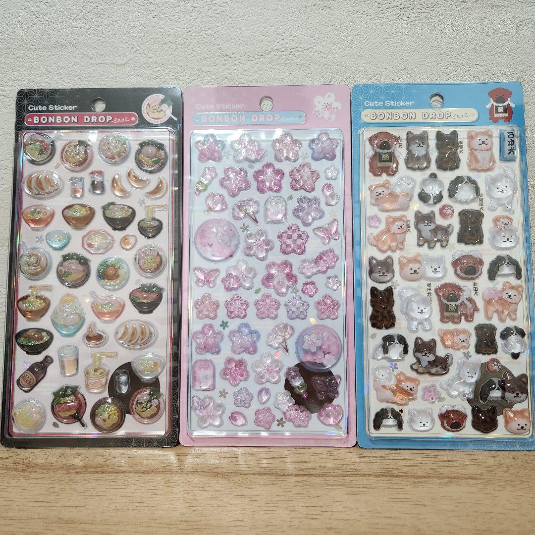 Yama様 リクエスト 5点 まとめ商品 - メルカリ