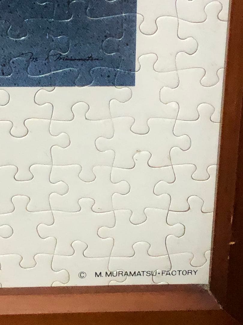 廃盤品♦️大型パズル2000ピース♦️猫の夜会☆村松誠 インテリア