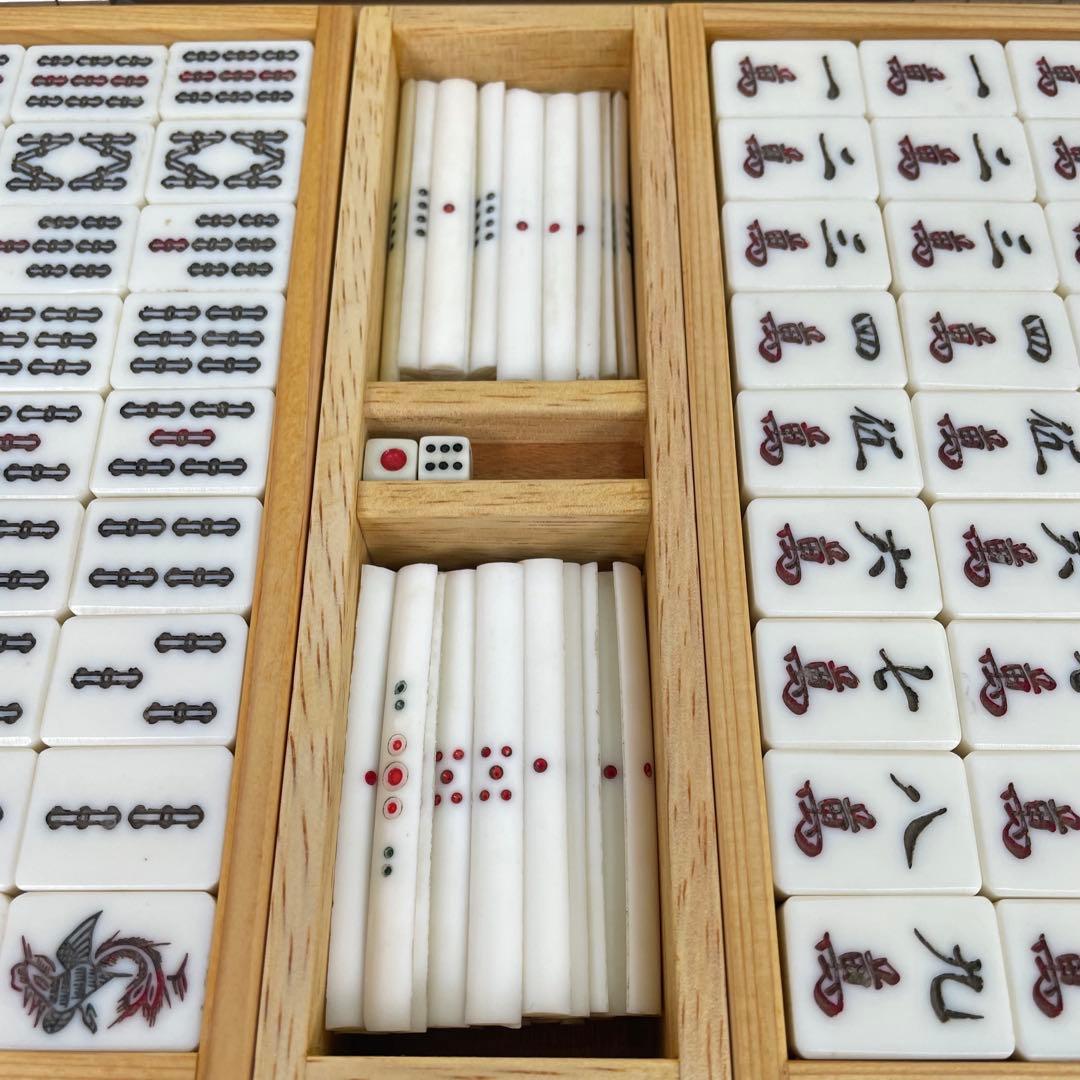 希少品】 麻雀牌 背面竹 木製ケース 昭和レトロの通販｜beswd.com