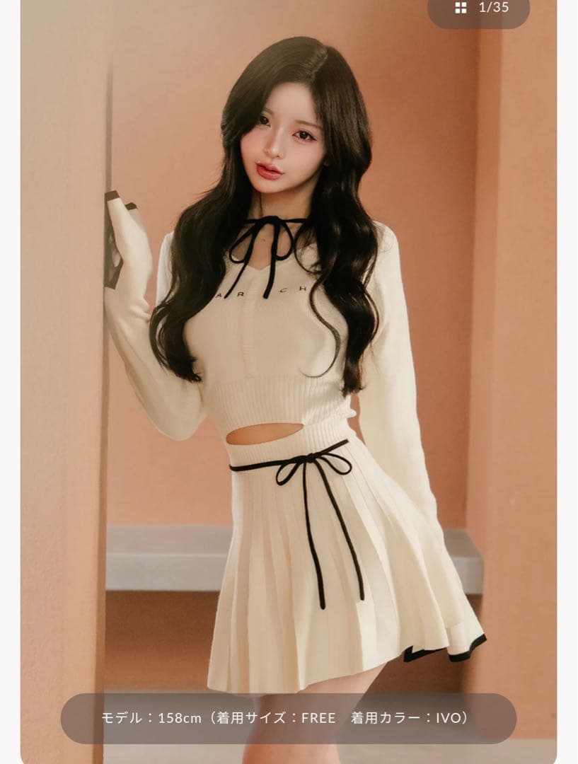 【Darich】ウエストオープンリボンデザインニットミニワンピース FREE 予約商品】ウエストオープンリボンデザインニットミニワンピース