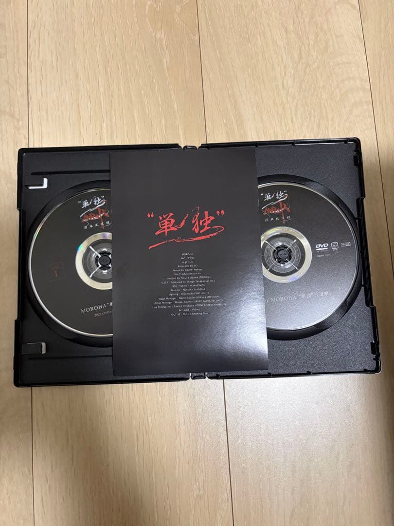 Moroha \"単独\" 日本武道館 2枚組DVD