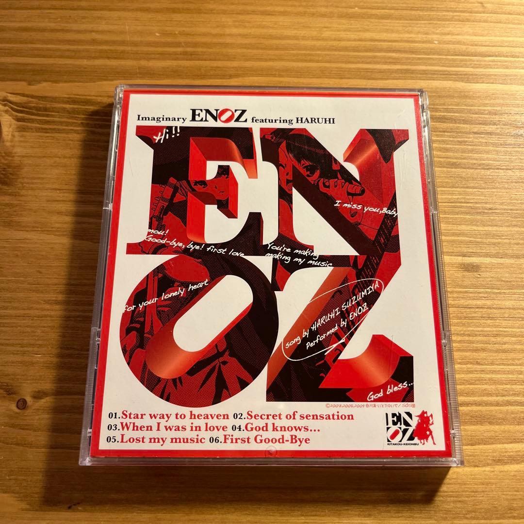 涼宮ハルヒ 「imaginary ENOZ featuring HARUHI」 - メルカリ