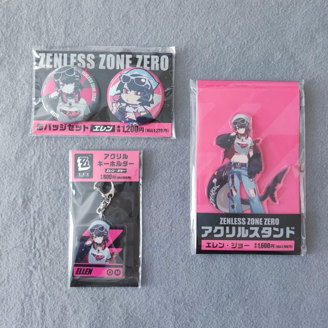 エレン ゼンゼロ ファミマコラボ 缶バッジ アクスタ アクキー 3点