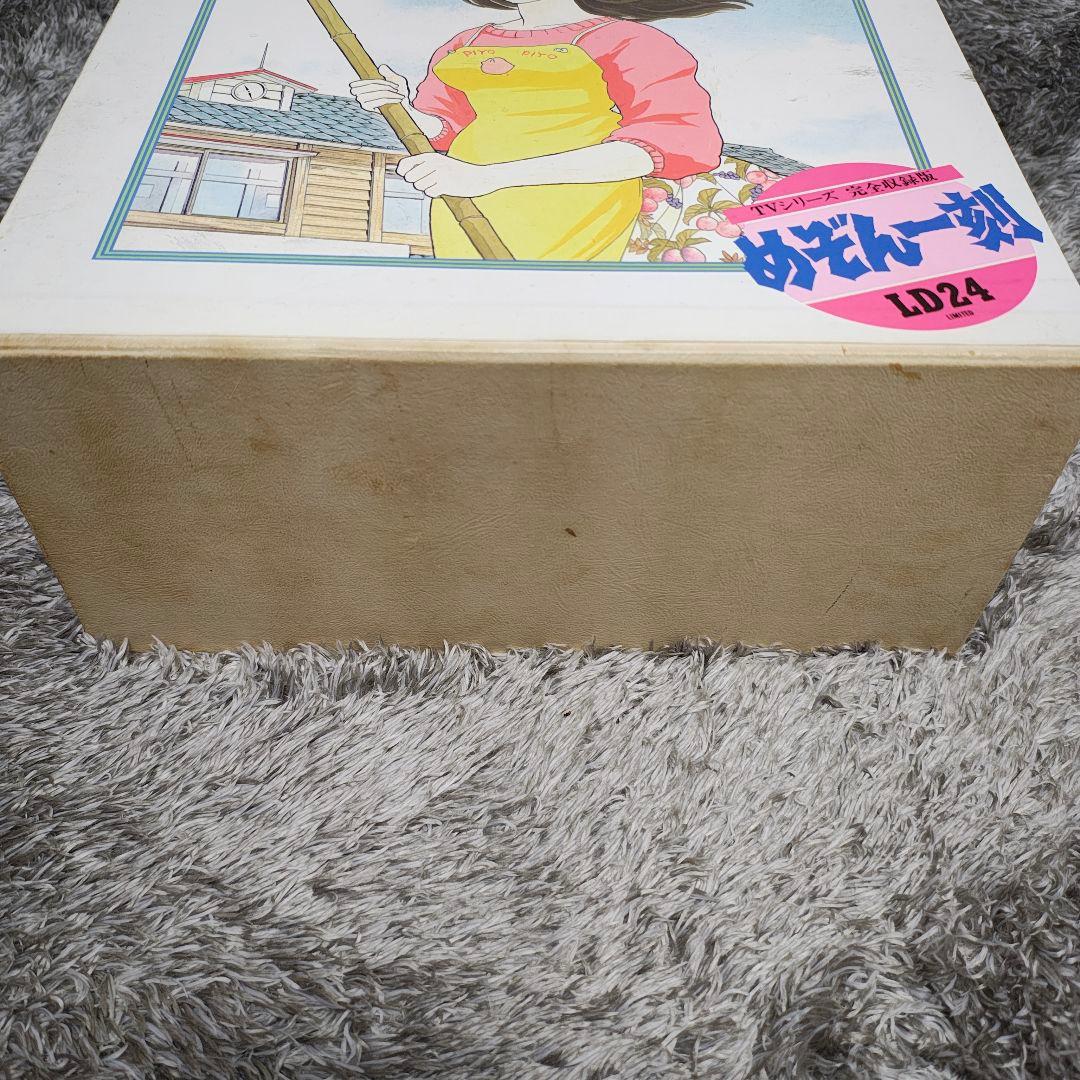 めぞん一刻 LD box 完全版 全巻セット　オマケ付