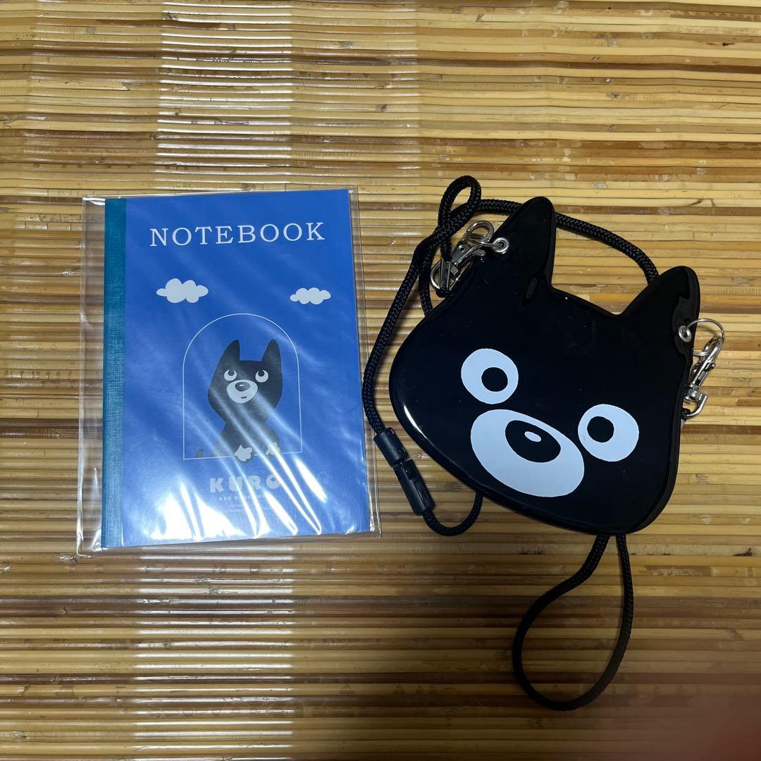 JR九州 あそくろえもんグッズ - メルカリ