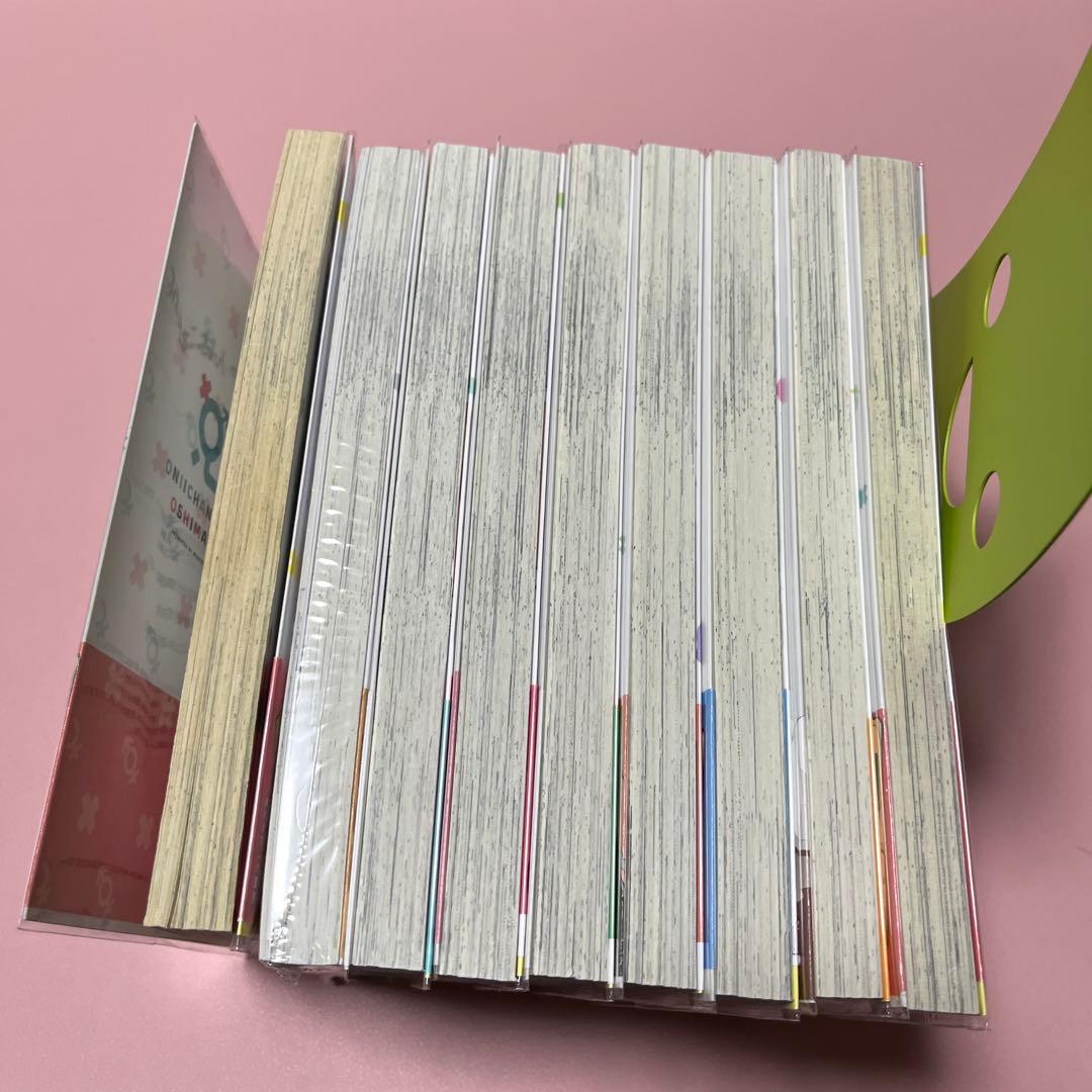 全巻　初版　帯付　お兄ちゃんはおしまい　1〜7巻　7巻特装版　+オマケ　セット