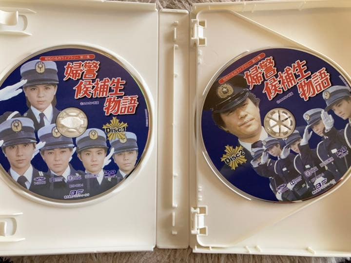婦警候補生物語 石立鉄男 伊藤麻衣子 DVD-BOX デジタルリマスター全11