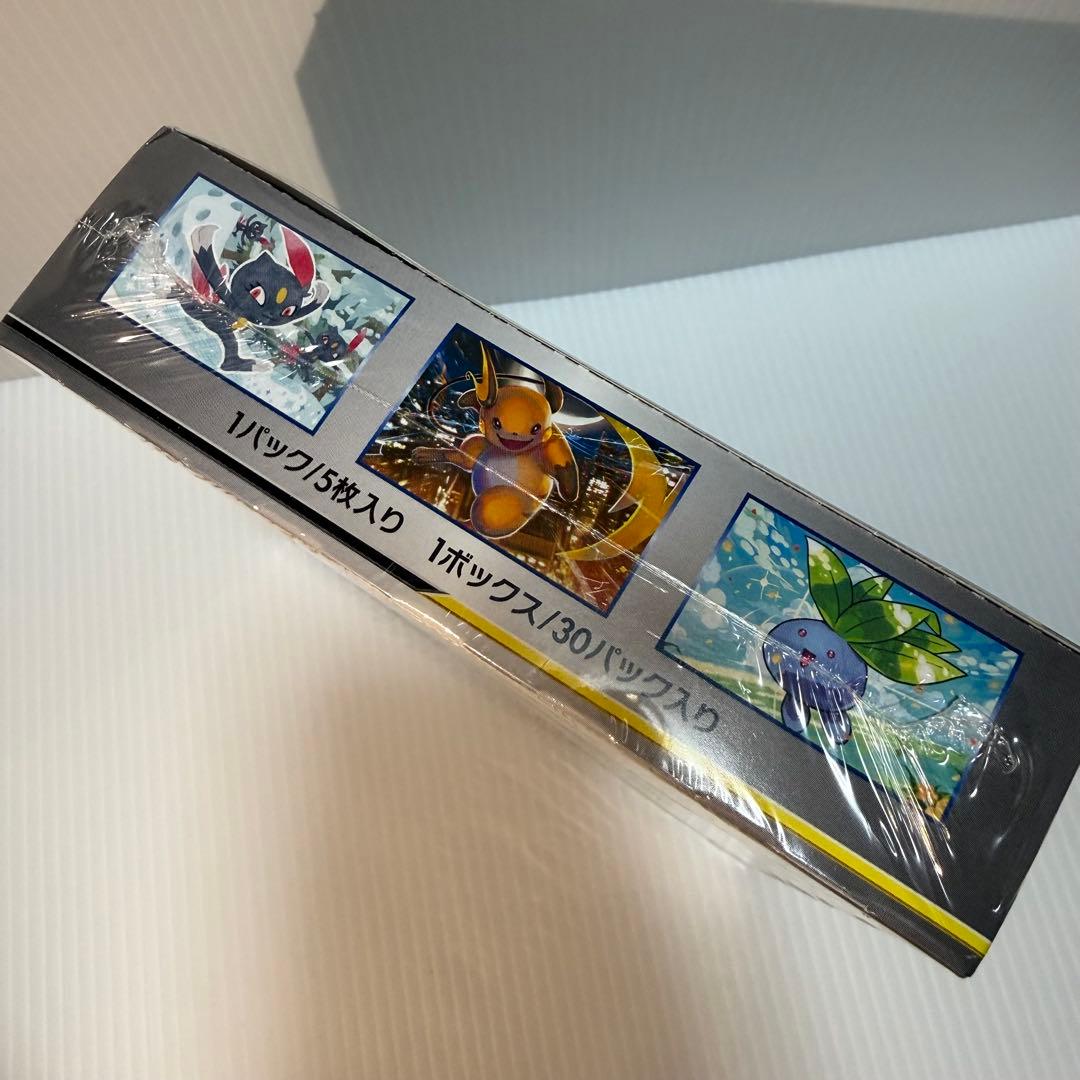 c*4様 ドリームリーグ TAG TEAM GX 未開封BOX - メルカリ