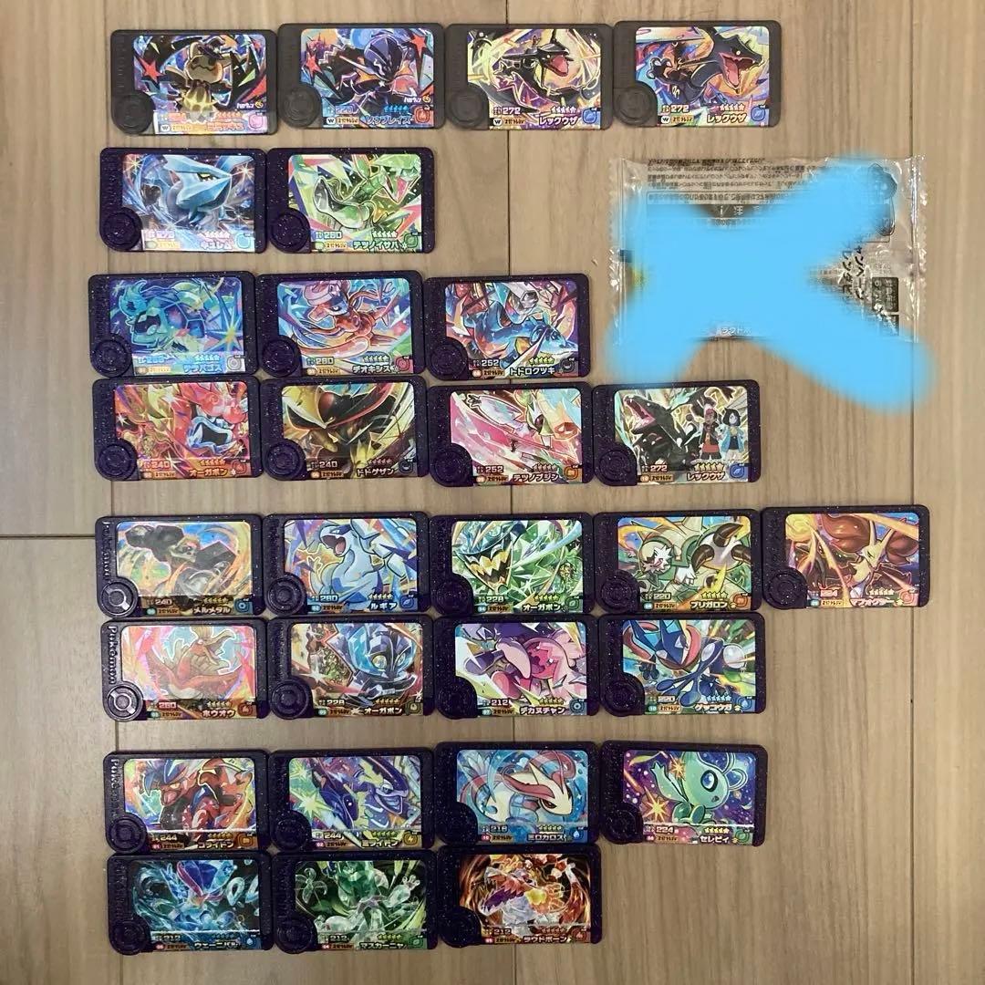 ポケモンフレンダ第一弾〜第四弾　スーパートレジャー　プラス限定ピック‼️ ポケモンフレンダ第4弾 スーパートレジャー ワンダーピック｜Yahoo