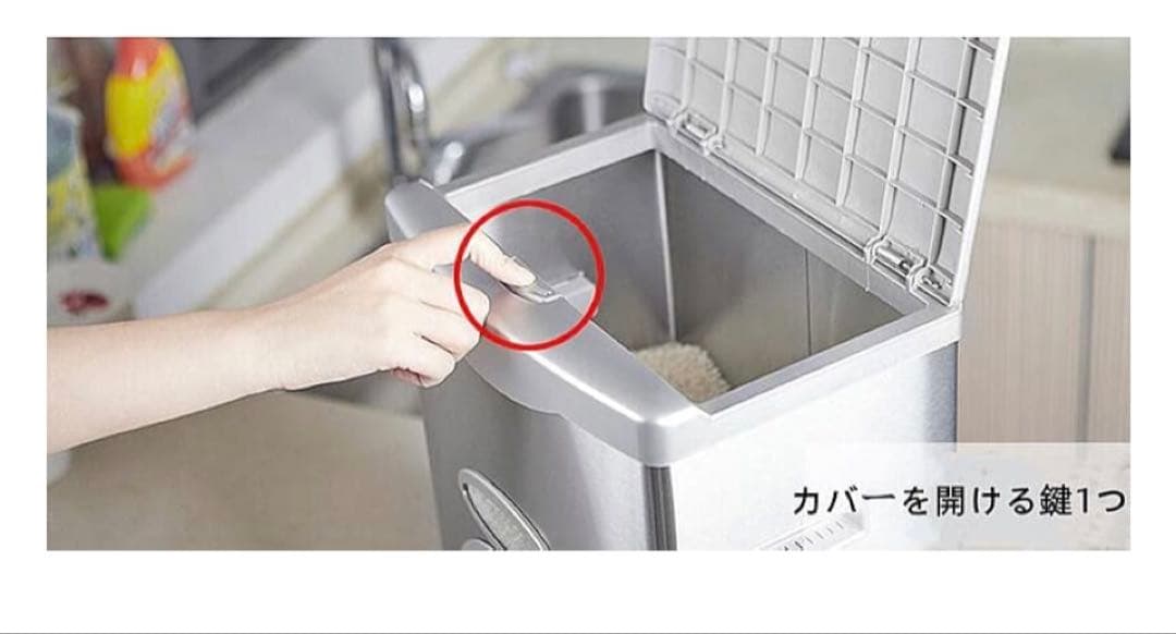 新品 24時間以内発送 計量米びつ 計量 10kg 密閉 ライスバレル 食品容器