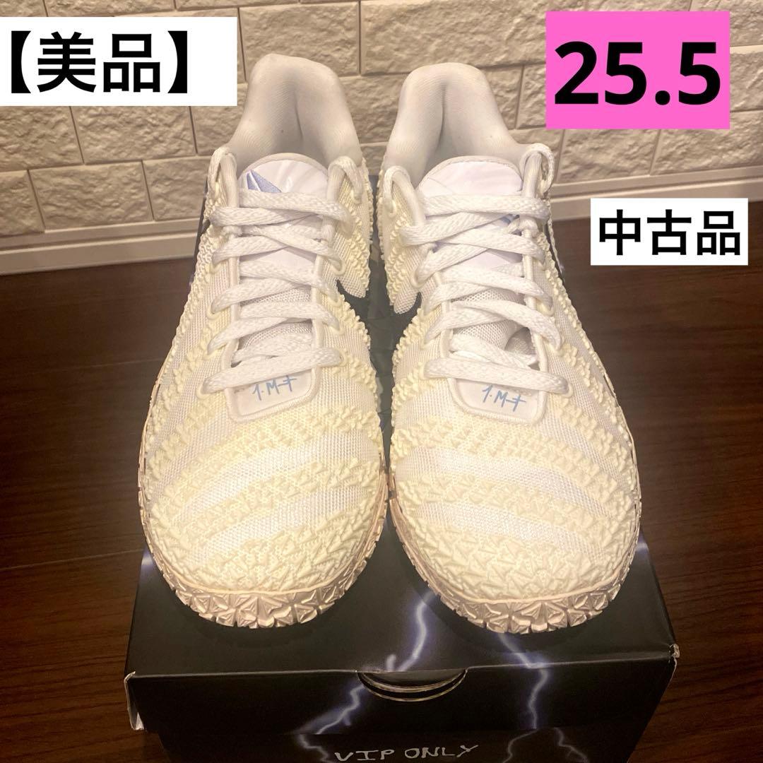 NIKE JA 3 EP nike ja3 ep 25.5cm ココナッツミルク