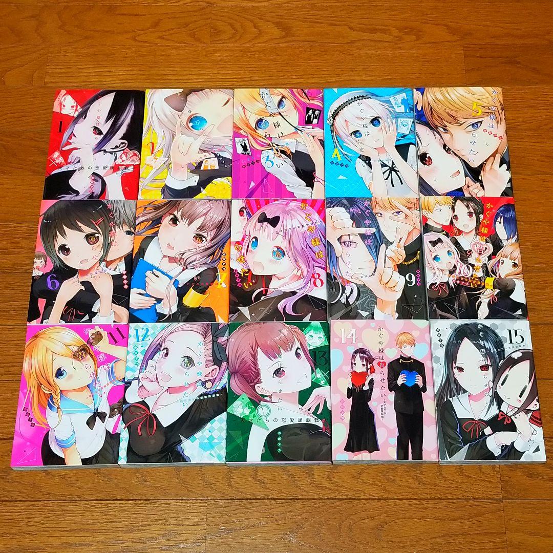 ☆超美品☆】かぐや様は告らせたい/1~28巻+公式ファンブック&小説版