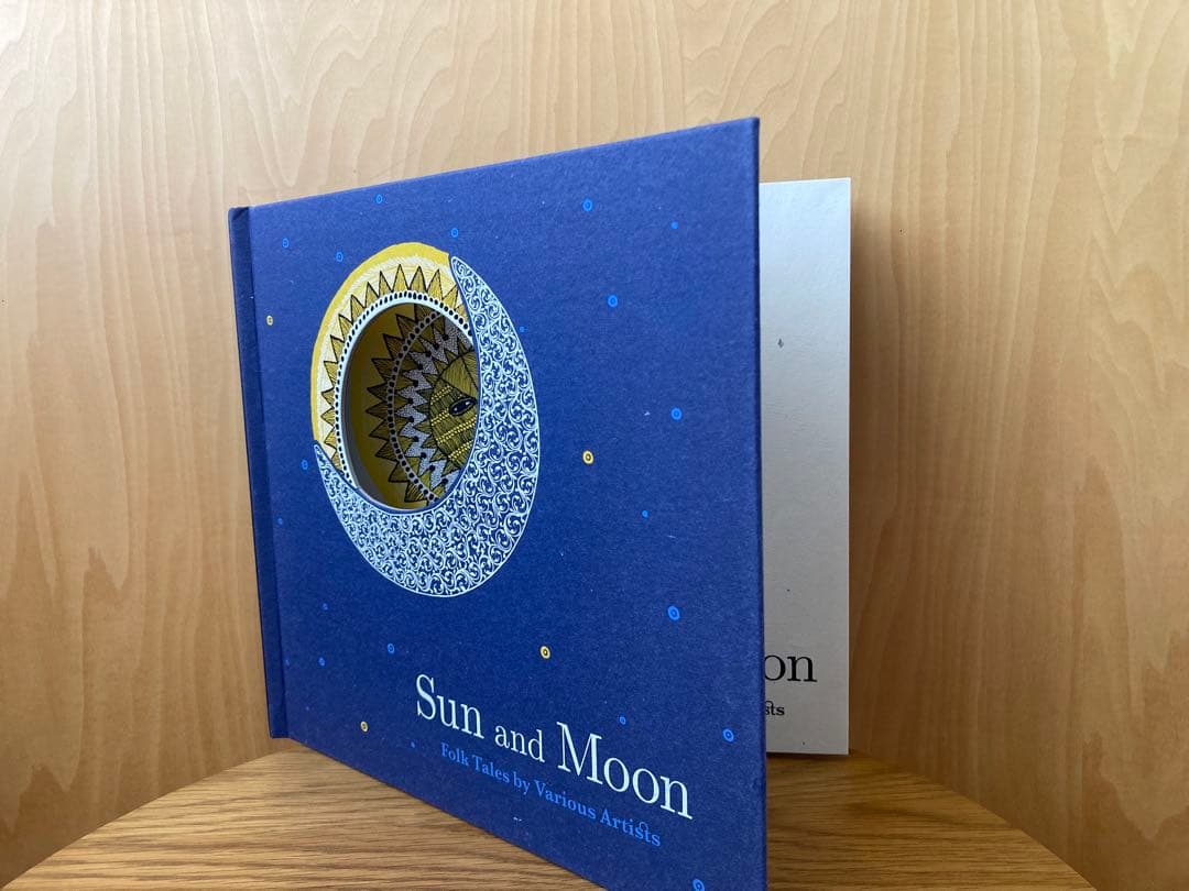 タラブックス 太陽と月 英語版 Sun and Moon - メルカリ