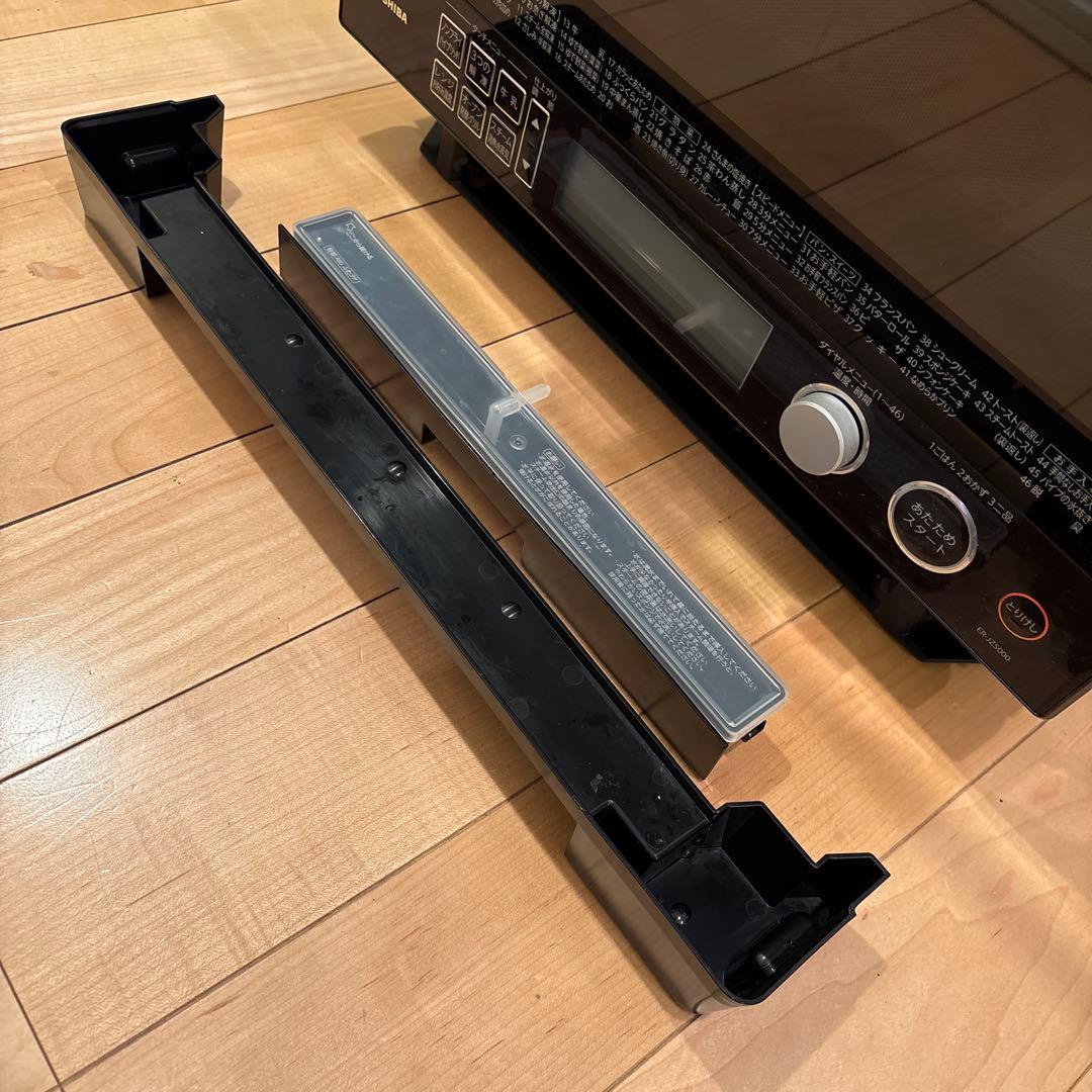 TOSHIBA オーブンレンジ ER-JZ5000 (ジャンク品)