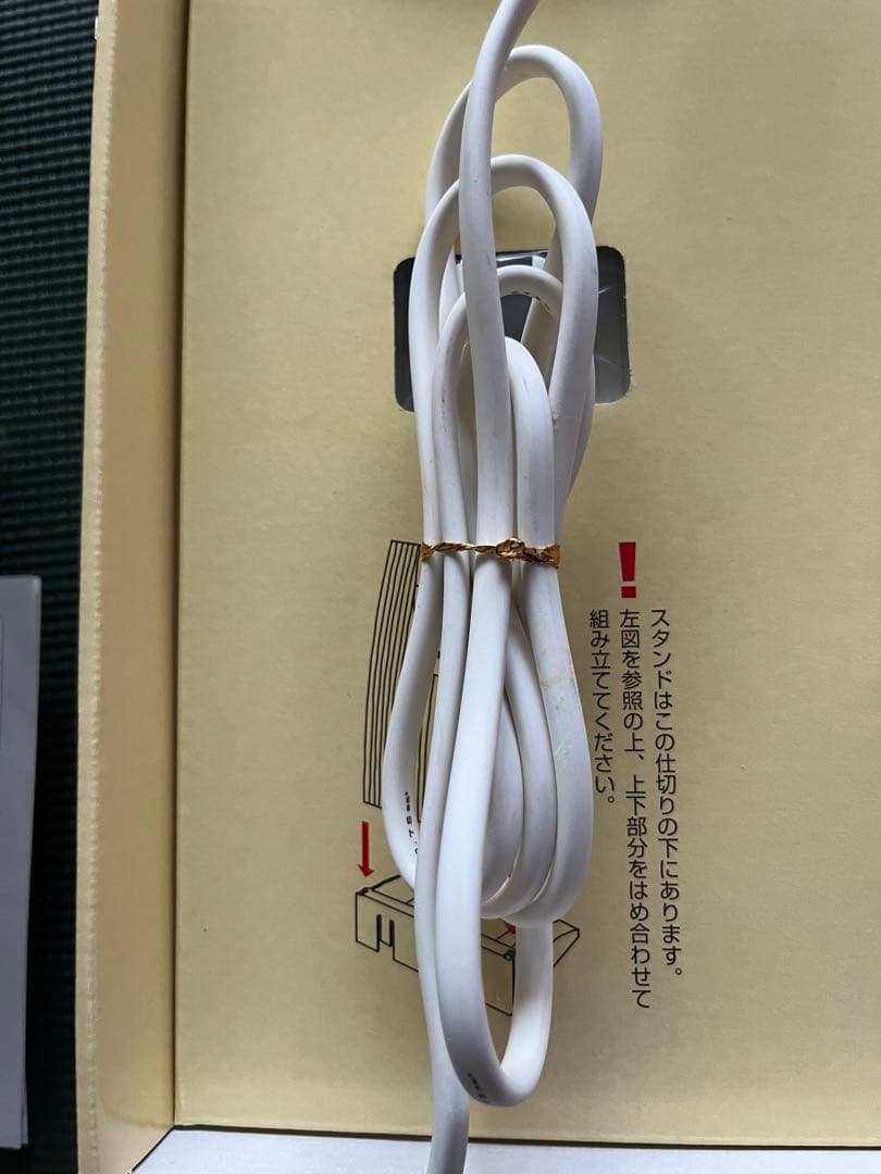 T*I様 【匿名配送・送料当方負担】バーミックス ハンドブレンダーM250