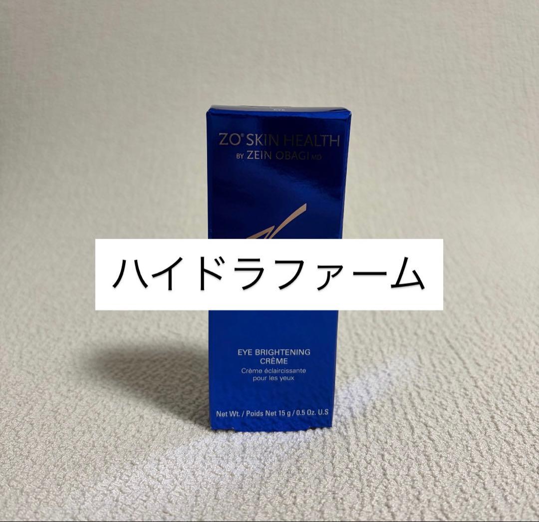 ☆ZO SKIN HEALTH☆ゼオスキン ハイドラファーム - メルカリ