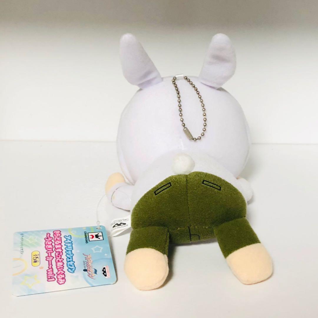 アイナナ【二階堂大和】白☆うさみみパーカー☆きらどるマスコット