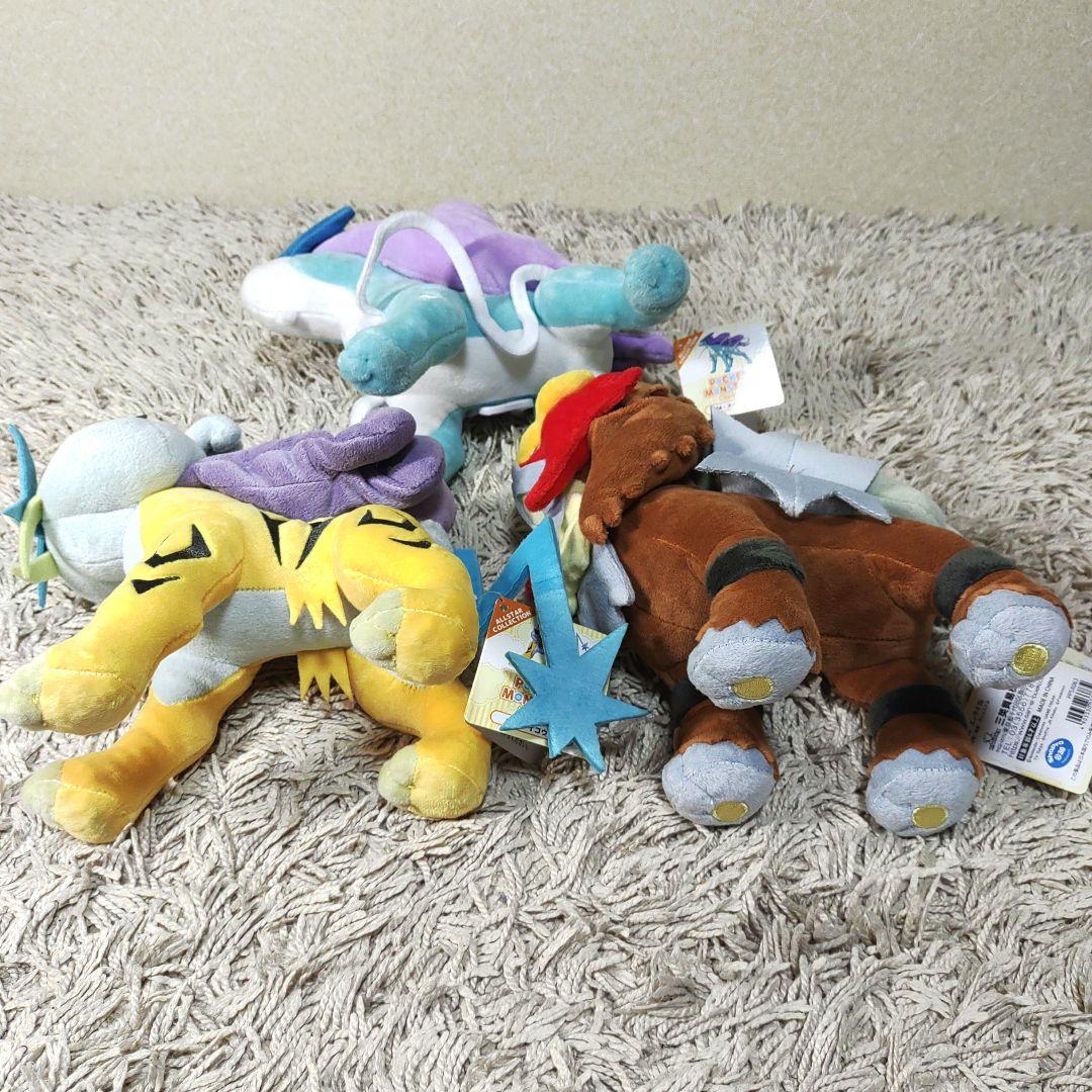 タグ付き】ポケモン ライコウ・エンテイ・スイクン ぬいぐるみ まとめ