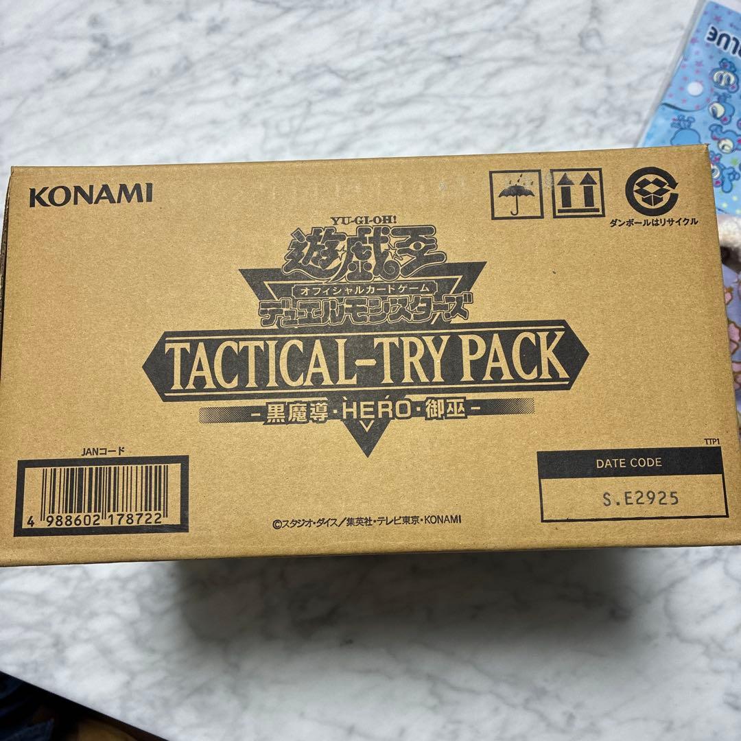 遊戯王　タクティカルトライパック　Tactical Try Pack 1カートン 遊戯王OCGデュエルモンスターズ TACTICAL-TRY PACK - 黒魔導・HERO・御