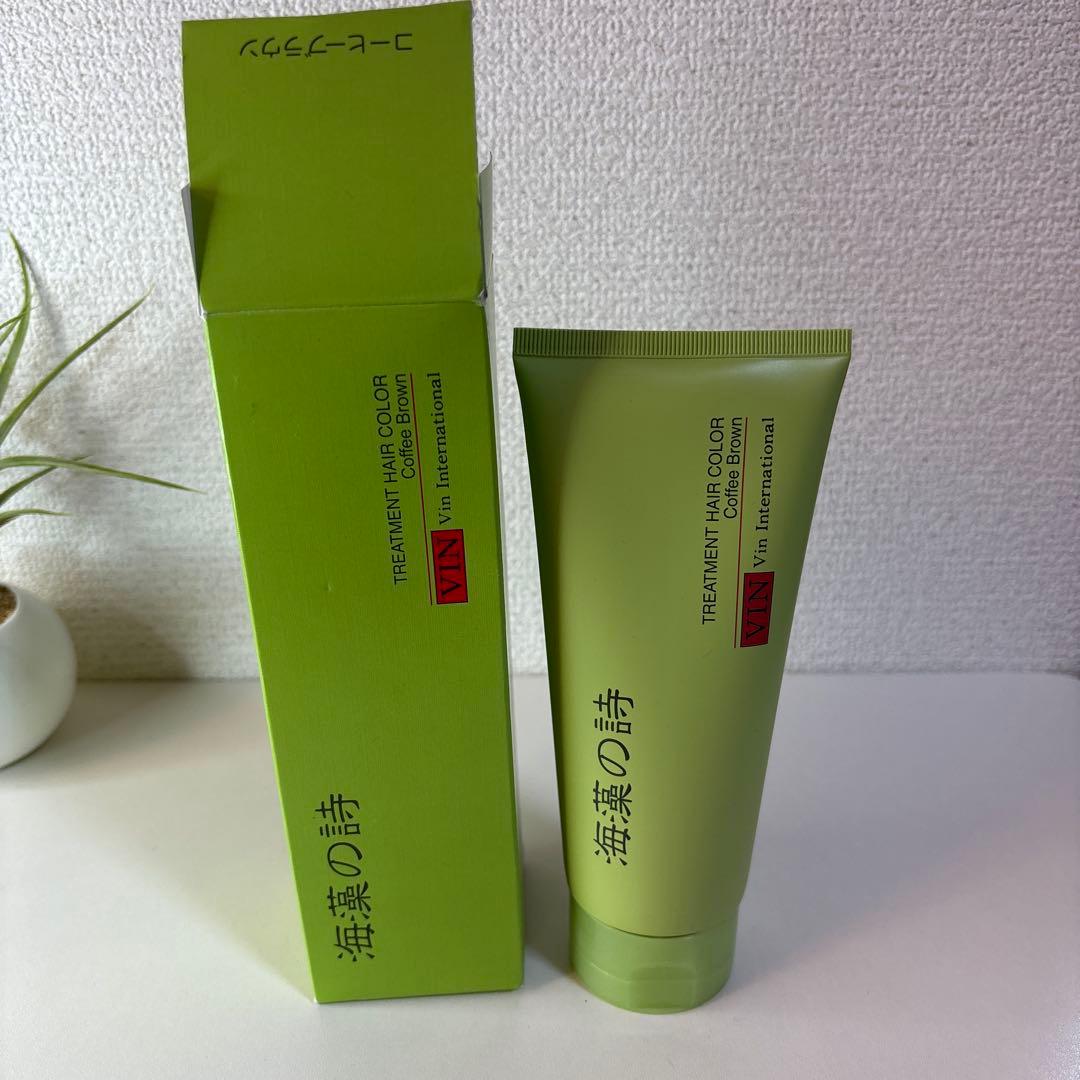海藻の詩 トリートメントヘアカラー コーヒーブラウン 200g - メルカリ