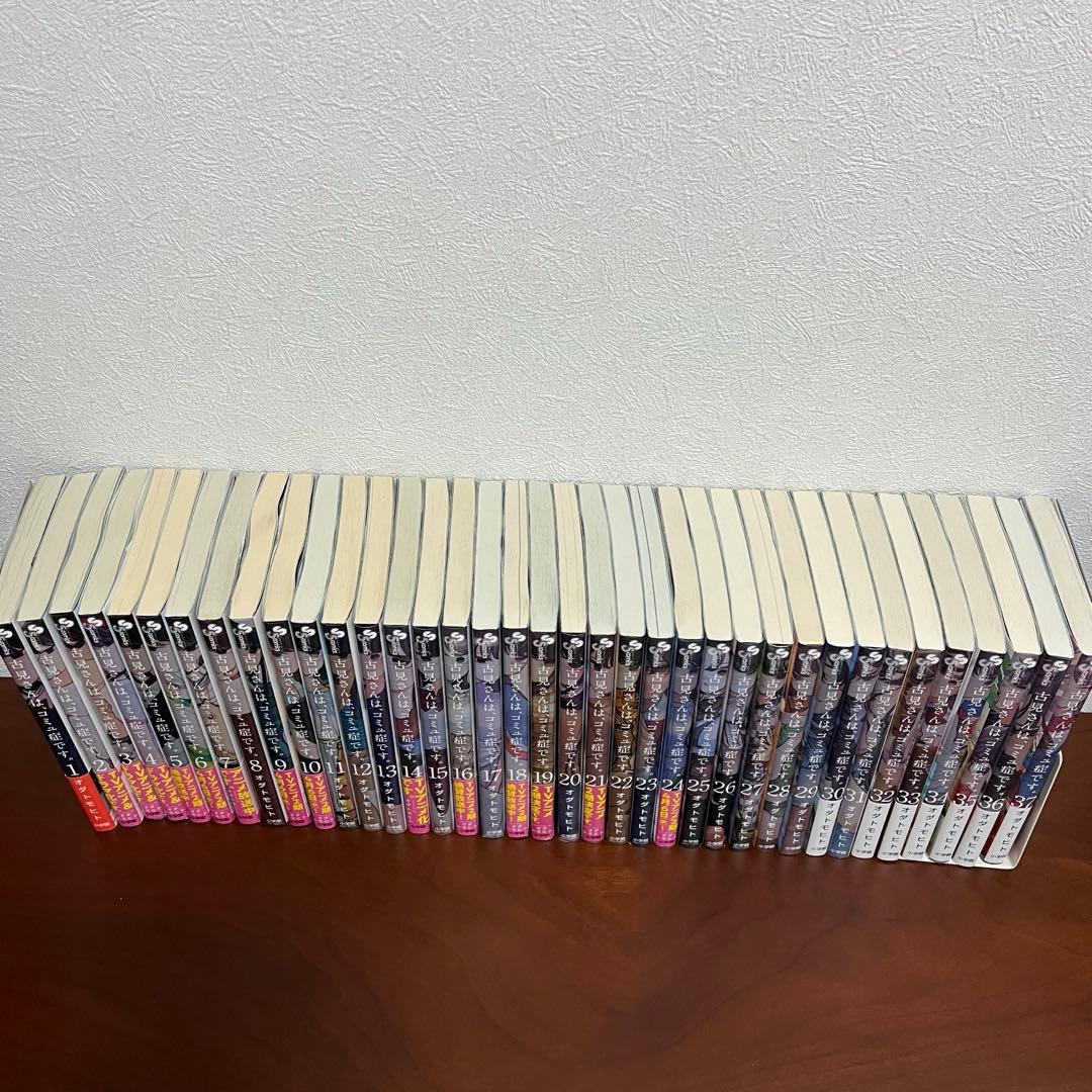 古見さんは、コミュ症です。全37巻完結セット - メルカリ