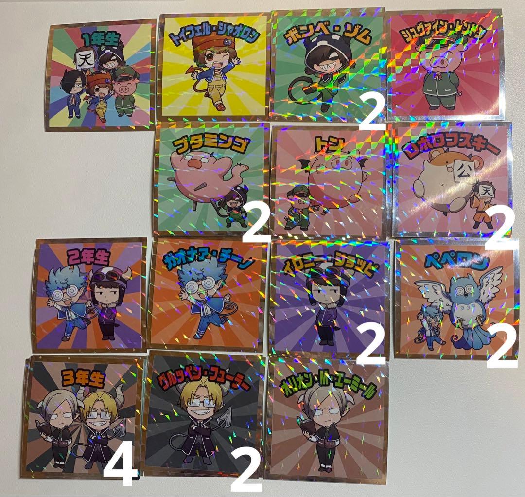 ○○の主役は我々だ！ グッズ まとめ売り - メルカリ