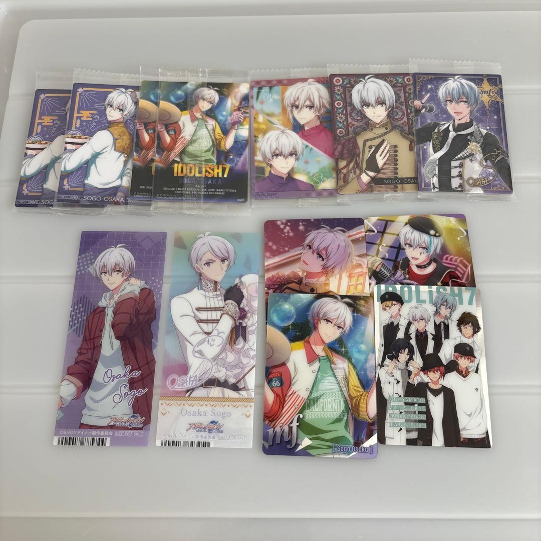 アイドリッシュセブン 逢坂壮五 グッズ まとめ売り 缶バッジあり