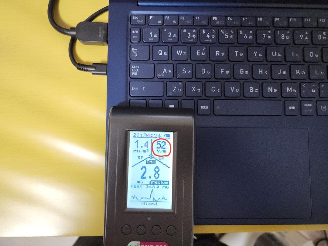 プラグインアース エルマクリーンII REGINA 電磁波対策 - メルカリ