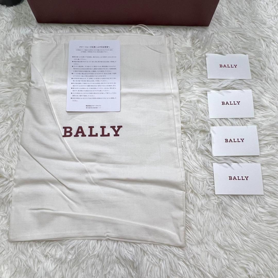 【新品定価8.4万】BALLY ローファー　コーヒー　7e 26.5cm