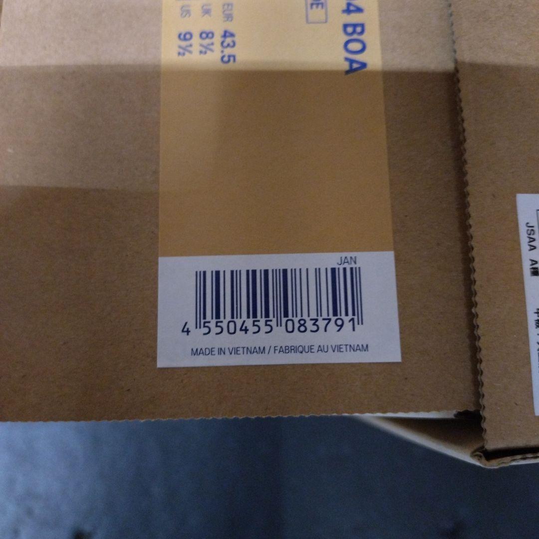 【即決希望】 asics/アシックス 27.0cm BOAシステム安全靴 グレー